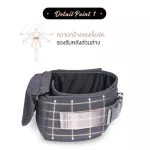 Daiichi เป้อุ้มฮิปซีท รุ่น Louicre Tic toc Hipseat  สำหรับเด็กแรกเกิดถึง 3 ขวบ