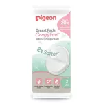 Pigeon Pigeon Pigeon products