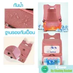 Polar V-Coool bag supports Spectra S1/S2.