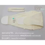 Beanie Nap Bropp Bropp Shirt in the breast pump