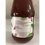 ปลีดี  น้ำหัวปลี เพิ่มน้ำนม หัวปลีสกัดเข้มข้นผสมอินทผลัม แพ็ค 12 ขวด