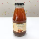 Milk Plus & More - แพ็ค x 24 ขวด น้ำหัวปลี ผสมอินทผลัม กระตุ้นเพิ่มน้ำนม บำรุงครรภ์ 250 mL