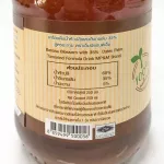 Milk Plus & More - แพ็ค x 24 ขวด น้ำหัวปลี ผสมอินทผลัม กระตุ้นเพิ่มน้ำนม บำรุงครรภ์ 250 mL