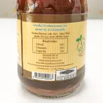 Milk Plus & More -  แพ็ค x 12 ขวด น้ำหัวปลี ผสมอินทผลัม กระตุ้นเพิ่มน้ำนม บำรุงครรภ์ 250 mL