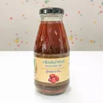 Milk Plus & More -  แพ็ค x 12 ขวด น้ำหัวปลี ผสมอินทผลัม กระตุ้นเพิ่มน้ำนม บำรุงครรภ์ 250 mL