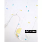 ZUPER MOM Bear Baby Zipper 2 Way Zipper Body Suit Body Suit Newborn baby dress Body suit for children 0-12 months