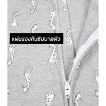 ZUPER MOM Bear Baby Set, Zip 2 Way Zipper Newborn baby dress Body suit for children 0-12 months