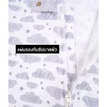 ZUPER MOM Bear Baby Set, Zip 2 Way Zipper Newborn baby dress Body suit for children 0-12 months