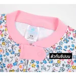 ZUPER MOM Bear Baby Set, Zip 2 Way Zipper Newborn baby dress Body suit for children 0-12 months