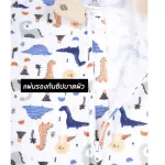 ZUPER MOM Bear Baby Set, Zip 2 Way Zipper Newborn baby dress Body suit for children 0-12 months