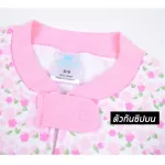 ZUPER MOM Bear Baby Set, Zip 2 Way Zipper Newborn baby dress Body suit for children 0-12 months