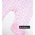 ZUPER MOM Bear Baby Set, Zip 2 Way Zipper Newborn baby dress Body suit for children 0-12 months