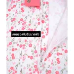 ZUPER MOM Bear Baby Set, Zip 2 Way Zipper Newborn baby dress Body suit for children 0-12 months