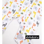 ZUPER MOM Bear Baby Set, Zip 2 Way Zipper Newborn baby dress Body suit for children 0-12 months