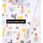 ZUPER MOM Bear Baby Set, Zip 2 Way Zipper Newborn baby dress Body suit for children 0-12 months