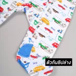 ZUPER MOM Bear Baby Set, Zip 2 Way Zipper Newborn baby dress Body suit for children 0-12 months