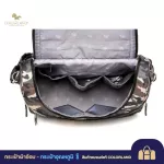 Colorand CB209 กระเป๋าใส่ผ้าอ้อม ทหาร