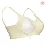 The underwear gives the Model JBM804 OW with a white sponge.