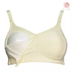 The underwear gives the Model JBM804 OW with a white sponge.