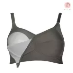 The underwear gives the milk model JBM804 GY with a gray sponge.