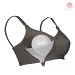 The underwear gives the milk model JBM804 GY with a gray sponge.
