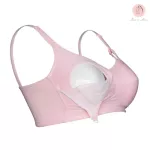 Broken underwear, model JBM804 PI has a pink sponge.