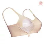 The underwear gives the milk model JBM804 BE with a beige sponge.