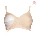 The underwear gives the milk model JBM804 BE with a beige sponge.