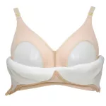 MOMTOM GLAM Bra