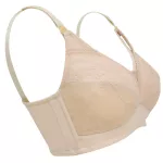 MOMTOM GLAM Bra