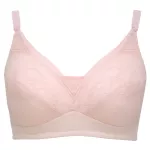 MOMTOM GLAM Bra
