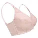 MOMTOM GLAM Bra