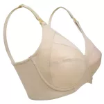 MOMTOM CONFIDENT Bra