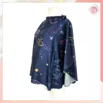 Momtomm Momtom Momtom