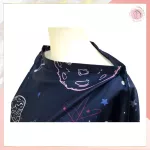 Momtomm Momtom Momtom