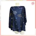 Momtomm Momtom Momtom