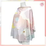 MOMTOM Momtom Montom - Pastel City Cloud