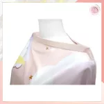 MOMTOM Momtom Montom - Pastel City Cloud