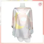 MOMTOM Momtom Montom - Pastel City Cloud