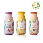 Milk Plus & More 4ลัง 96 ขวด น้ำหัวปลีสกัดเข้มข้นผสมอินทผลัม  เพิ่มน้ำนม บำรุงครรภ์ ช่วยขับถ่าย