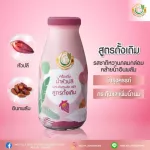 Milk Plus & More, 2 flavors of water, 48 flavors, original bottles+tamarind adding pregnant milk