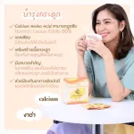 De' Coffee Caff กาแฟดีแคฟผสมวิตามิน บำรุงครบจบในซองเดียว by Milk plus and more