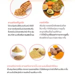 เจสซี่มัม Jessie mum สมุนไพรเพิ่มน้ำนม 2 กล่อง  60 แคปซูล กู้น้ำนม กระตุ้นน้ำนม บำรุงน้ำนม สมุนไพร เพิ่มน้ำนมแม่ Jessie Mom