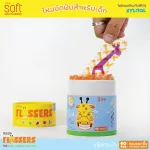 SOFT Smile Flossers ไหมขัดฟันSOFT สำหรับเด็กแบบมีด้ามจับทั้งชนิดซองและชนิดกระปุก