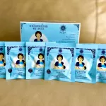 ยาประสระน้ำนม ตราพารา เพิ่มน้ำนม เร่งน้ำนม กระตุ้นน้ำนม