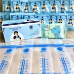 ยาประสระน้ำนม ตราพารา เพิ่มน้ำนม เร่งน้ำนม กระตุ้นน้ำนม