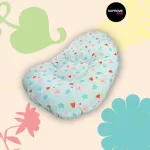 Supremepro ที่นอนเด็กกันกรดไหลย้อน กันแหวะนม ที่นอนกันหรดไหลย้อนสำหรับเด็ก หมอนรองครรภ์ เบาะเด็ก ที่นอนเด็ก ที่นอน เบาะ