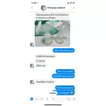 Jessie Mum อาหารเสริม สมุนไพร กอบกู้น้ำนม น้ำนมน้อยช่วงแรกคลอด เพิ่มน้ำนม สินค้าฮาลาน