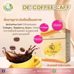 Milk Plus & More  De' Coffee Caff / De' Pro CoCoa / De' Pro Strawberry กาแฟดีแคฟ/โปรตีนโกโก้ผสมวิตามิน/ โปรตีนสตรอเบอร์รี่ บำรุงครบจบในซองเดียว