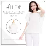Muko Hill Top Open shirt for BSL07